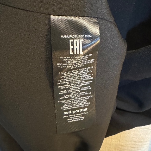 SELF-PORTRAIT Off Shoulder Heavy Midi Dress in Size US 8 - Picture 8 of 13